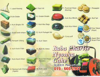 Nyonya Kuih Melaka Famous - Tower Spa
