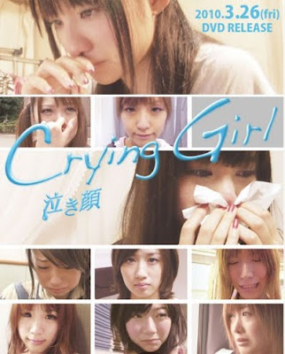 Crying girl Amuse Soft Entertaiment