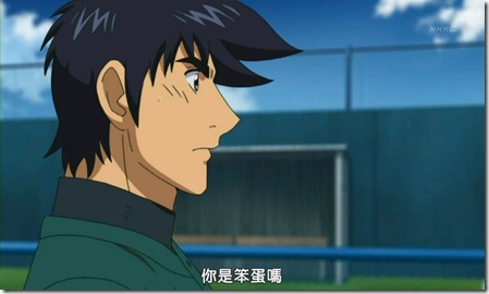 [Dymy][MAJOR_6th_series][01][BIG5][848x480].rmvb_000718177
