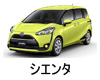 TOYOTA SIENTA P170系 ワイパー