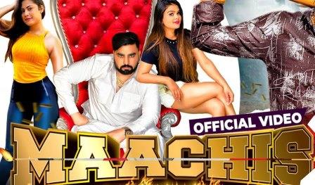 Maachis Lyrics - Amit Saini Rohtakiya