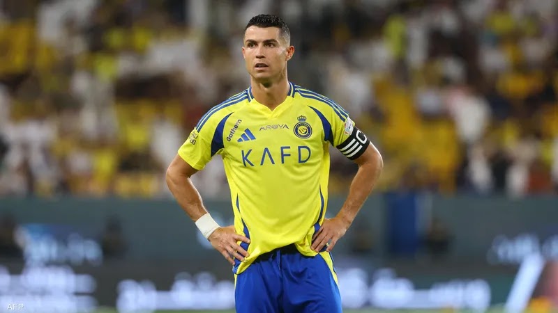 رونالدو