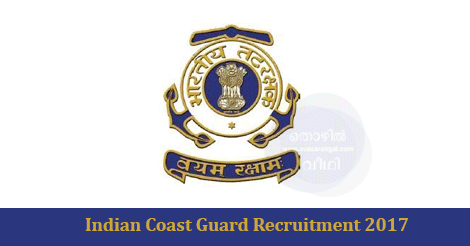 Indian Coast Guard Recruitment 2017 