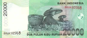 20.000 Rupiah 2004 (Emisi 2004)