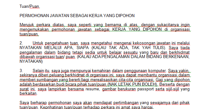 Surat Rasmi Permohonan Laptop - Contoh QQ