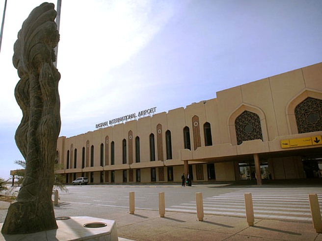 مطار البصرة الدولي Basra International Airport