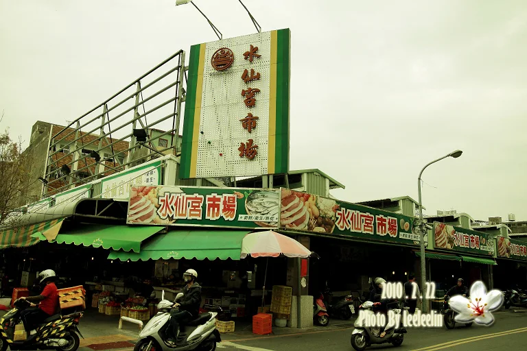 台南水仙宮｜市場裡的百年古蹟（近神農街）原來水仙宮就是海神廟呀