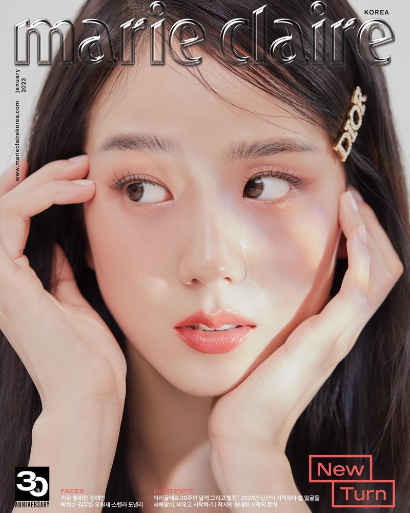 Daily delight: Jisoo for Marie Claire Korea