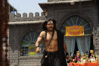 Nagarjuna Sri Jagadguru Adi Shankara Movie Stills