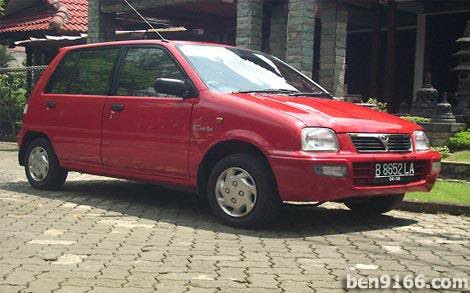 Car Design News: proton kancil body kit