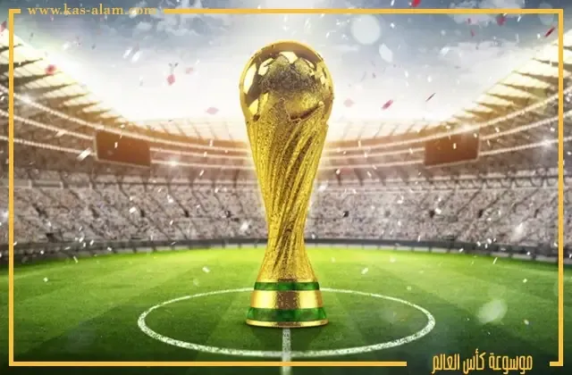 نتائج المنتخبات العربية في تاريخ كاس العالم