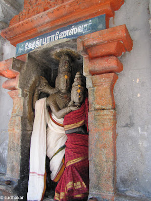 kshetrapuraneswar