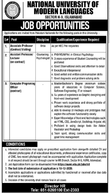 numl-jobs-2020-islamabad-advertisement-application-form