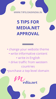 Media.net approval, approval with media.net, how to get media.net approval