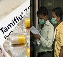 Tamil flu 