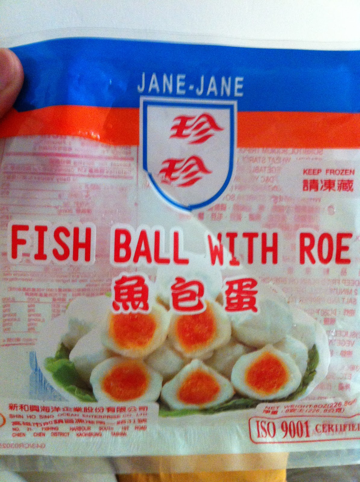 Ghetto Fab Gourmet: Fish Ball with Roe Filling