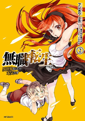 Manga Mushoku Tensei: Isekai Ittara Honki Dasu Bahasa Indonesia