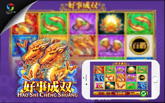 Goldenslot Hao Shi Cheng Shuang