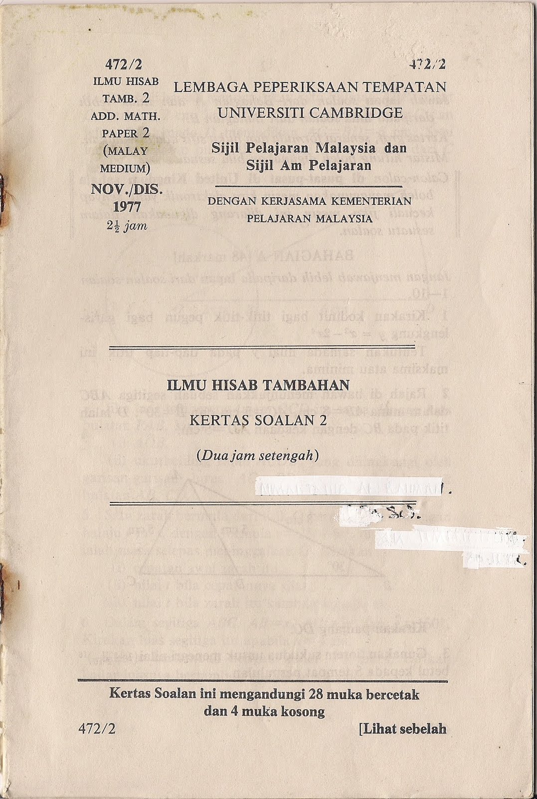 KOLEKSI PAK MAT TAHIR BARANGAN OLD SKOOL: SIJIL & SOALAN 