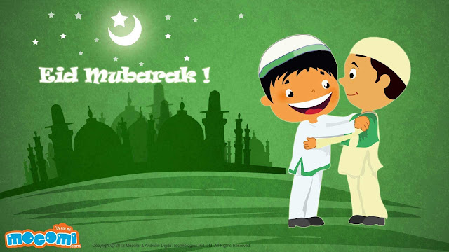 Background Eid Mubarak Wallpaper Gratis