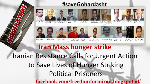 Iranian Resistance Calls for Urgent Action to Save Lives of Hunger Striking Political Prisoners