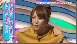 130707_domoto_15