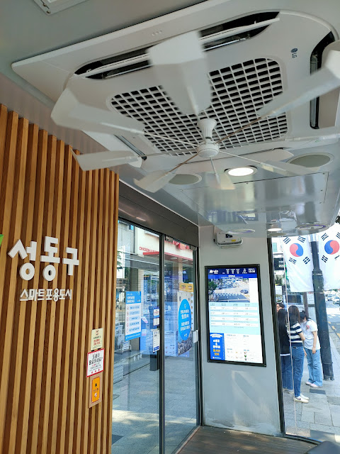 i comodi smart shelter di Seoul
