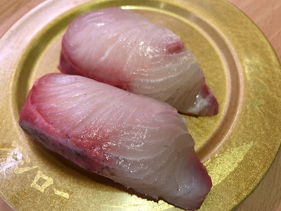 Sushiro, kanpachi