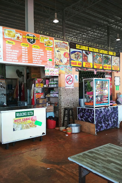 Antara kedai makan di Pasar Payang