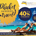 Phuket Tour Packages with Hotel | Phuket Holiday Packages