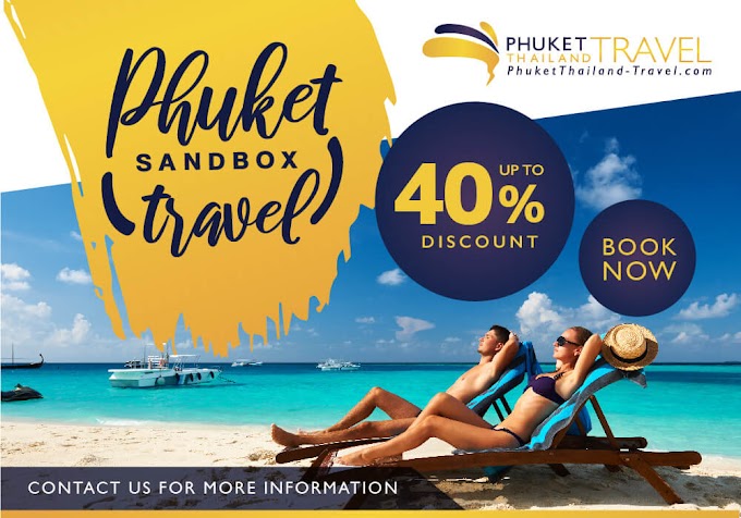 Phuket Tour Packages with Hotel | Phuket Holiday Packages