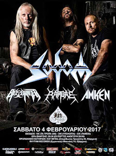 Sodom, Bio-Cancer, Rapture, Amken live in Athens, Greece @ An Club, 04/02/2017 (videos)