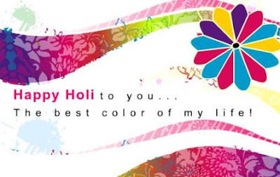 Free 2011 Holi Greetings