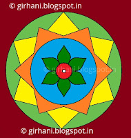 रंगोली 6/Rangoli 6