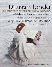 Tanda-tanda Allah berpaling dari seorang hamba