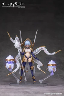 Plamo Krakendress Rania DX ver.1.2 - Dark Advent, Skytube
