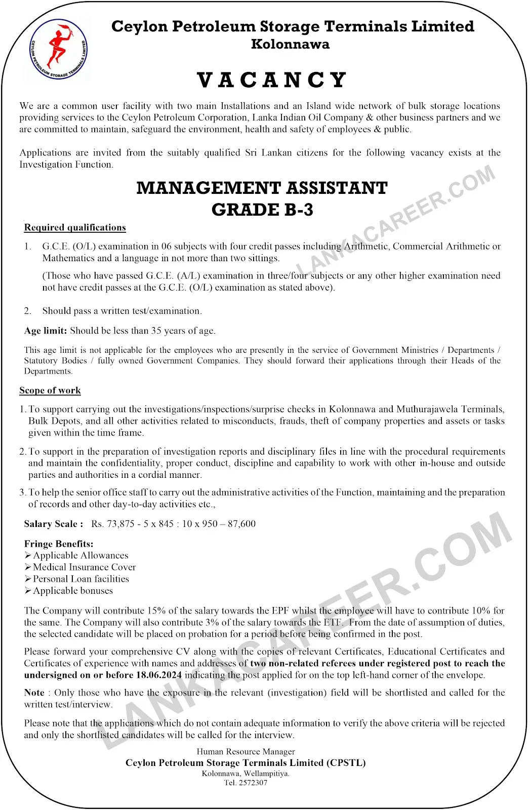 Ceylon Petroleum Storage Terminals Job Vacancies Official Advertisement 2024