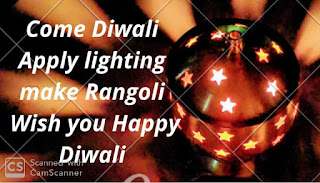 Diwali wishes quotes 2020