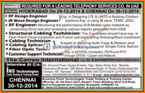 UAE Large job vacancies