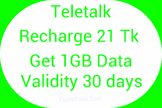 Teletalk Recharge 21 Tk Get 1GB Internet Validity For 30 Days