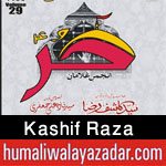 http://www.humaliwalayazadar.com/2016/09/kashif-raza-nohay-2017.html