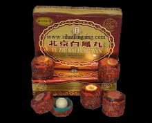 Antara Produk-Produk Lain..