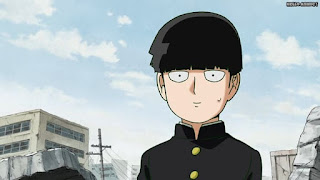 モブサイコ100アニメ 2期11話 影山茂夫 モブ Kageyama Shigeo | Mob Psycho 100 Episode 23