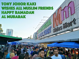 Best Ramadan Bazaars in Johor Bahru 2019. Today, We go to S'MART PANDAN