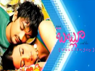 Bablu songs free download mp3 telugu 2011