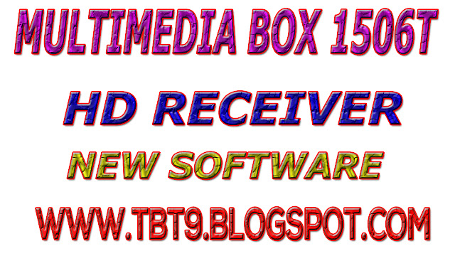 MULTIMEDIA BOX 1506T WITH GPRS OPTION   ALL SAT POWERVU KEY NEW SOFTWARE  