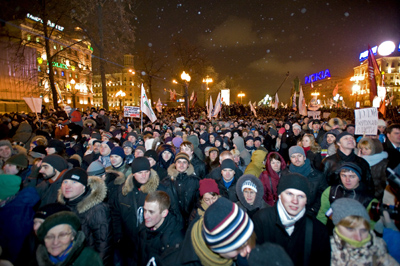 Фото Укринформ:митинг