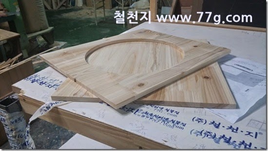 20140710164343