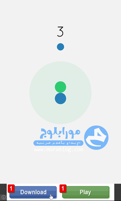 تحميل لعبة Two Dots للاندرويد مفتوحة المصدر