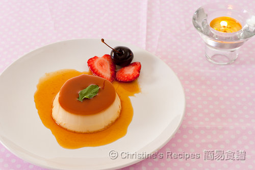 焦糖布甸 Creme Caramel03